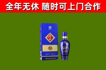于田县烟酒回收杜康.jpg